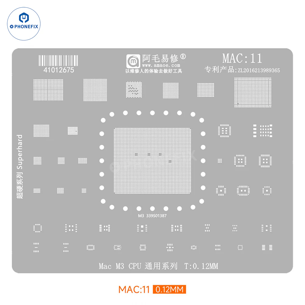 Amaoe Reballing Stencil Steel Mesh MAC:1-13 BGA CPU SSD Stencil - Image 15