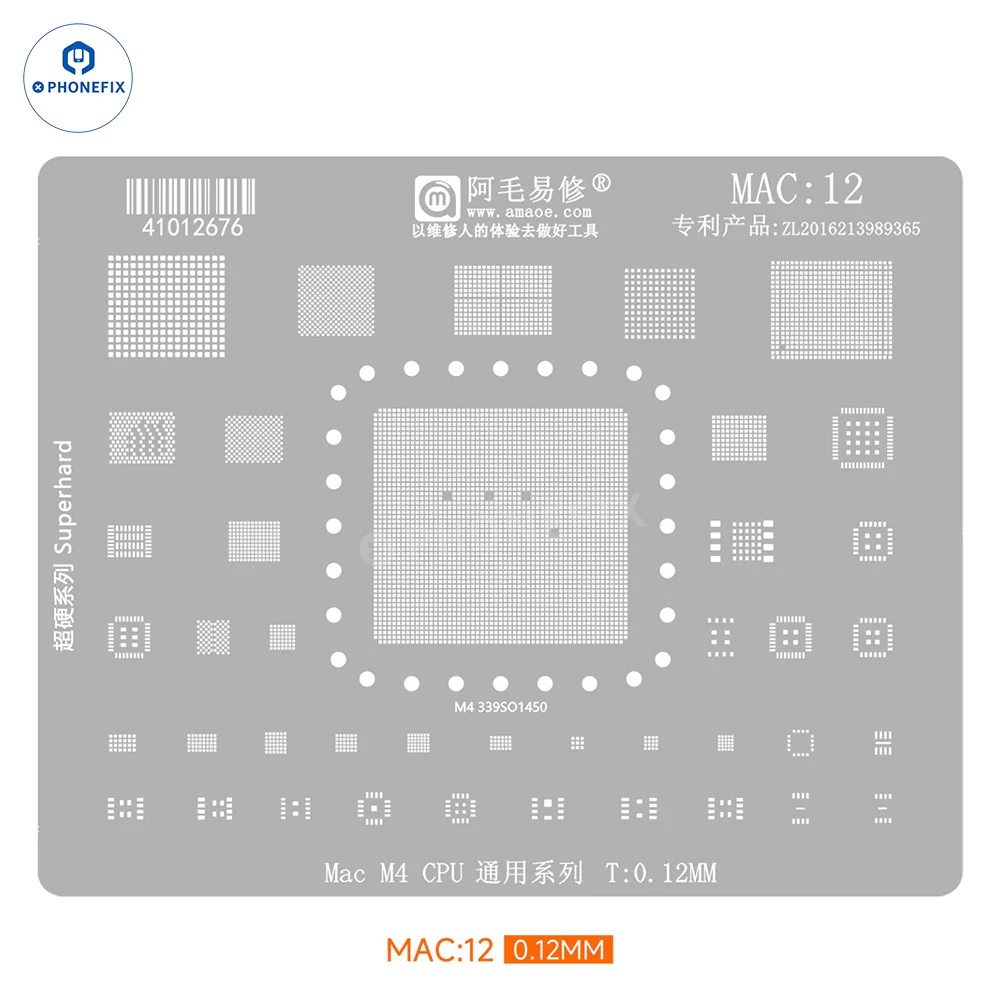 Amaoe Reballing Stencil Steel Mesh MAC:1-13 BGA CPU SSD Stencil - Image 16
