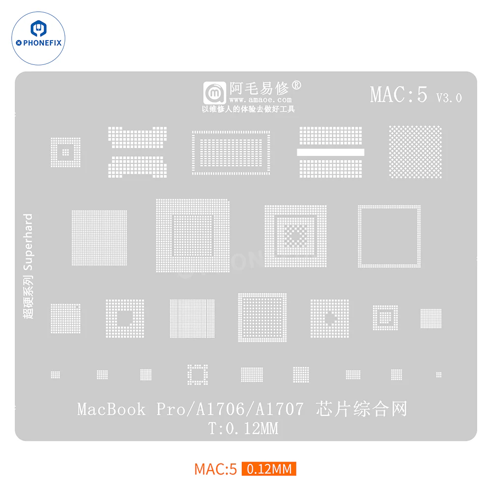 Amaoe Reballing Stencil Steel Mesh MAC:1-13 BGA CPU SSD Stencil - Image 4