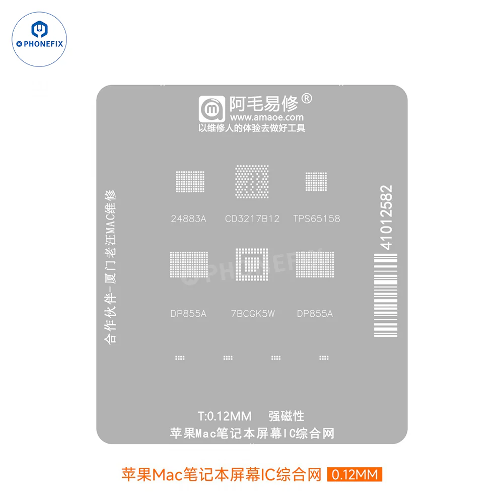 Amaoe BGA Reballing Stencil For Apple Macbook Notebook CPU IC - Image 15