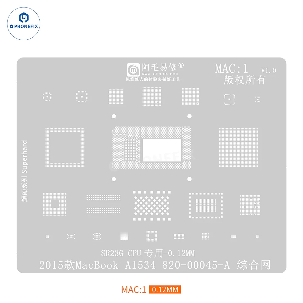 Amaoe Reballing Stencil Steel Mesh MAC:1-13 BGA CPU SSD Stencil - Image 3