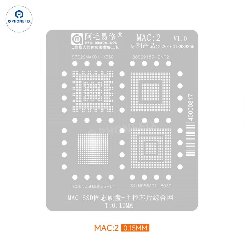 Amaoe Reballing Stencil Steel Mesh MAC:1-13 BGA CPU SSD Stencil - Image 8