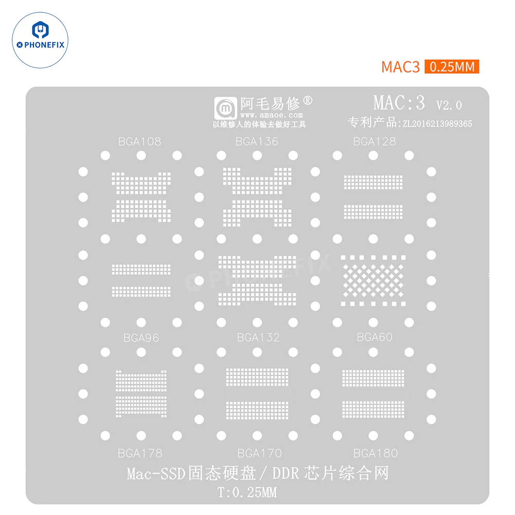 Amaoe Reballing Stencil Steel Mesh MAC:1-13 BGA CPU SSD Stencil - Image 9
