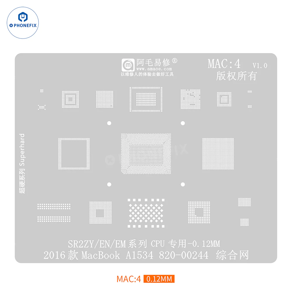 Amaoe Reballing Stencil Steel Mesh MAC:1-13 BGA CPU SSD Stencil - Image 10