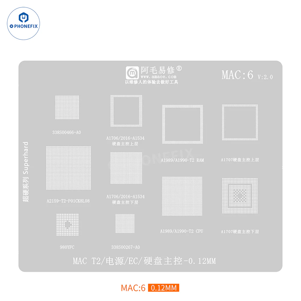 Amaoe Reballing Stencil Steel Mesh MAC:1-13 BGA CPU SSD Stencil - Image 11