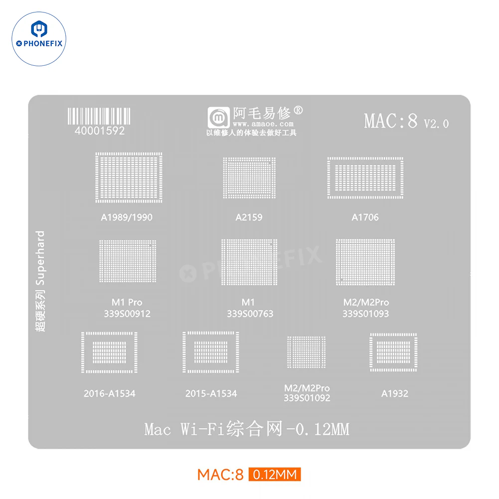 Amaoe Reballing Stencil Steel Mesh MAC:1-13 BGA CPU SSD Stencil - Image 13