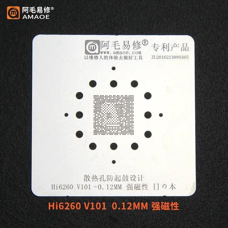 Amaoe BGA Reballing Stencil For HI6250 HI3690 CPU 5G - Image 2