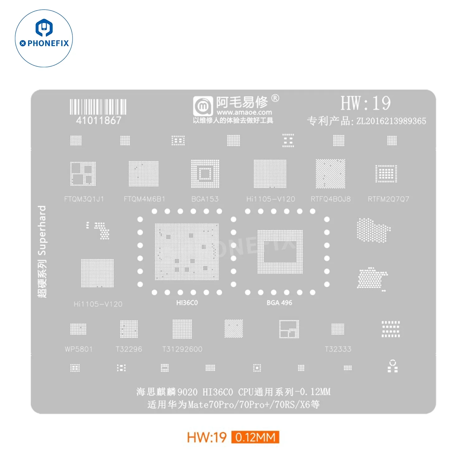 Amaoe BGA Reballing Stencil For Huawei CPU RAM WIFI IC HW1-HW19 - Image 10