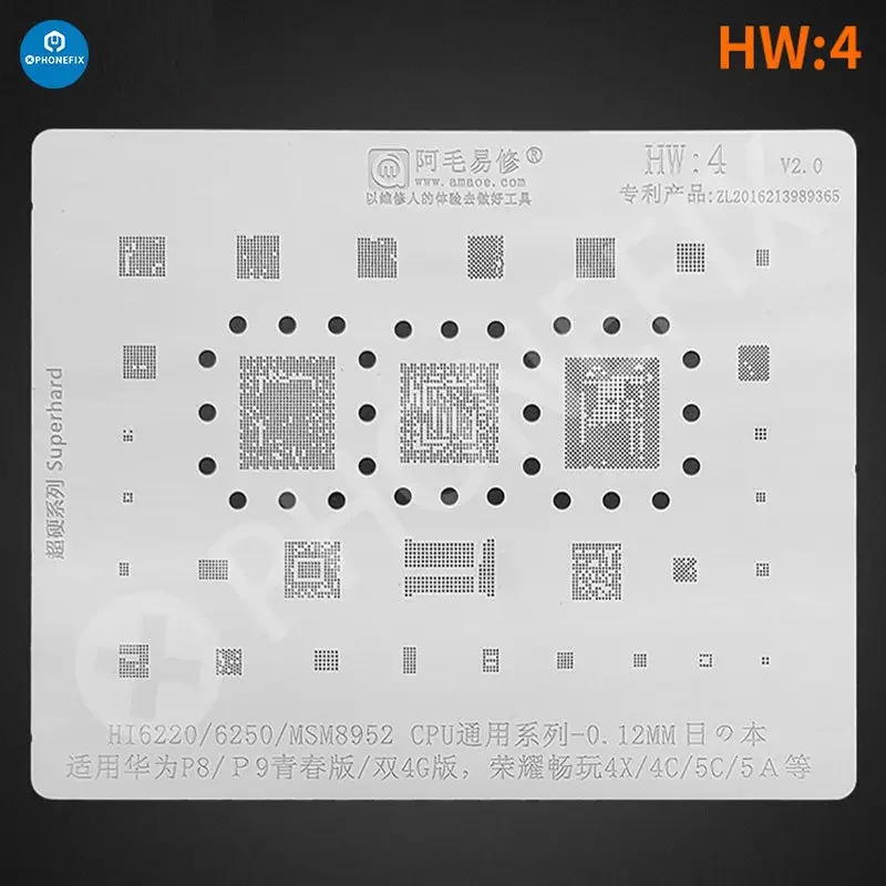 Amaoe BGA Reballing Stencil For Huawei CPU RAM WIFI IC HW1-HW19 - Image 11