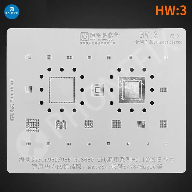 Amaoe BGA Reballing Stencil For Huawei CPU RAM WIFI IC HW1-HW19 - Image 12