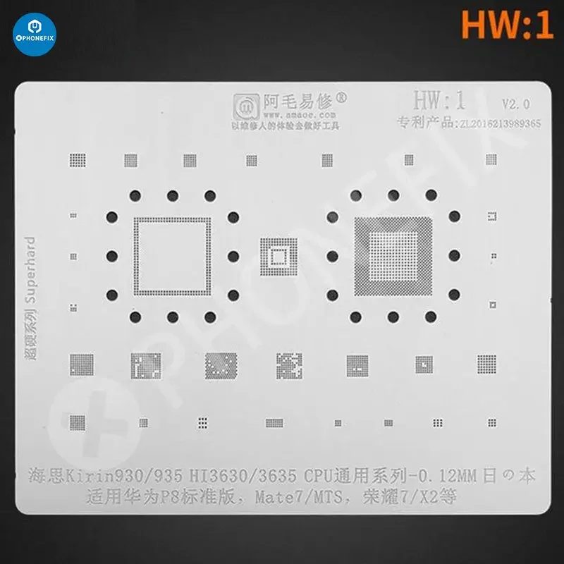 Amaoe BGA Reballing Stencil For Huawei CPU RAM WIFI IC HW1-HW19 - Image 14