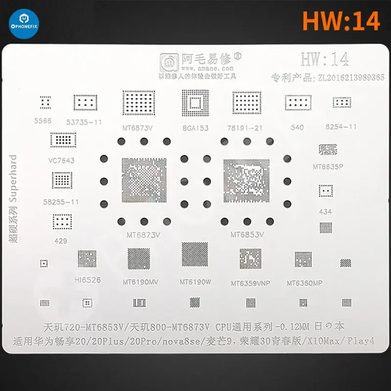Amaoe BGA Reballing Stencil For Huawei CPU RAM WIFI IC HW1-HW19 - Image 16