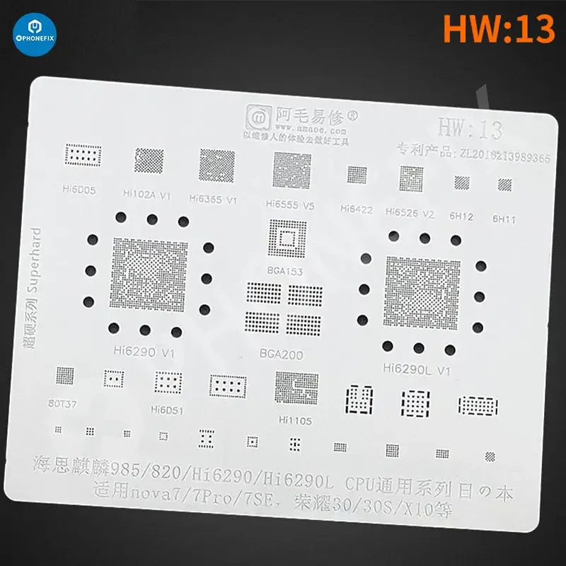 Amaoe BGA Reballing Stencil For Huawei CPU RAM WIFI IC HW1-HW19 - Image 17
