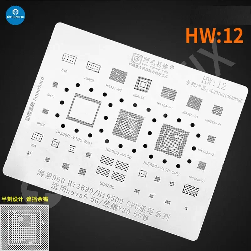 Amaoe BGA Reballing Stencil For Huawei CPU RAM WIFI IC HW1-HW19 - Image 18