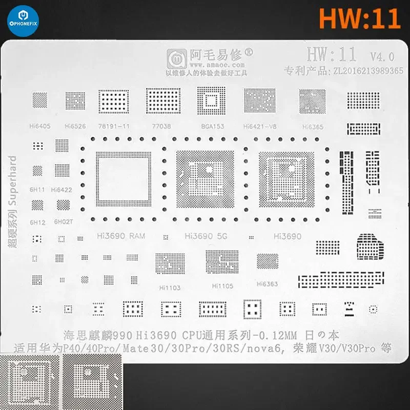 Amaoe BGA Reballing Stencil For Huawei CPU RAM WIFI IC HW1-HW19 - Image 19
