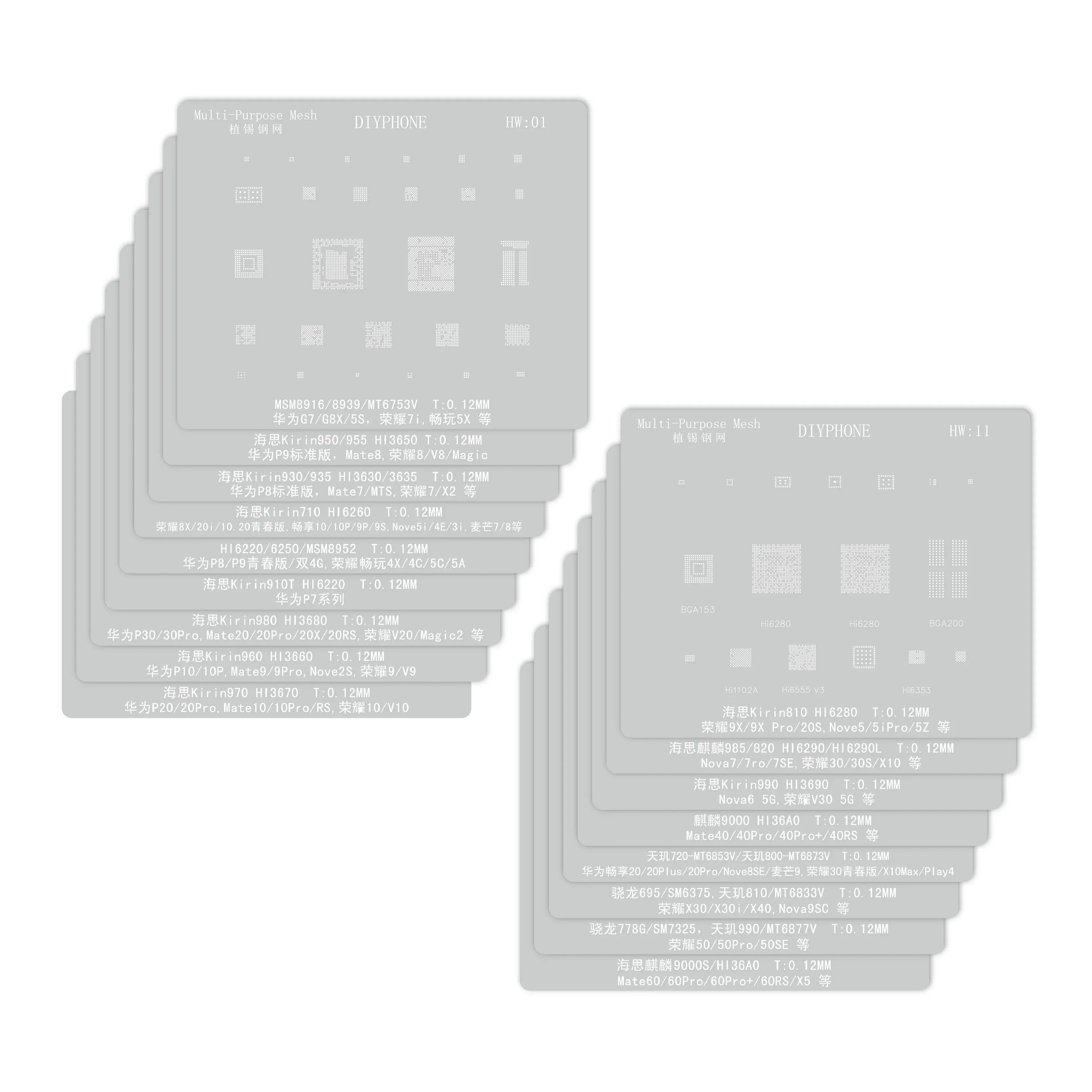 Amaoe BGA Reballing Stencil For Huawei CPU RAM WIFI IC HW1-HW19 - Image 2