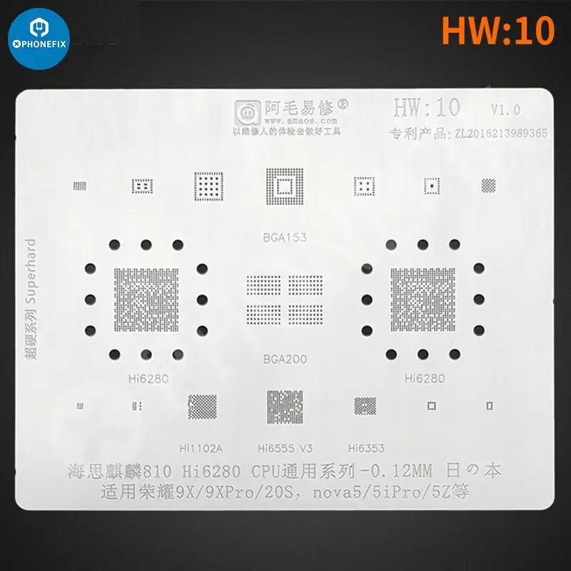 Amaoe BGA Reballing Stencil For Huawei CPU RAM WIFI IC HW1-HW19 - Image 20