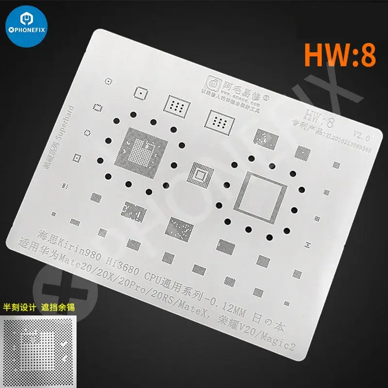 Amaoe BGA Reballing Stencil For Huawei CPU RAM WIFI IC HW1-HW19 - Image 22