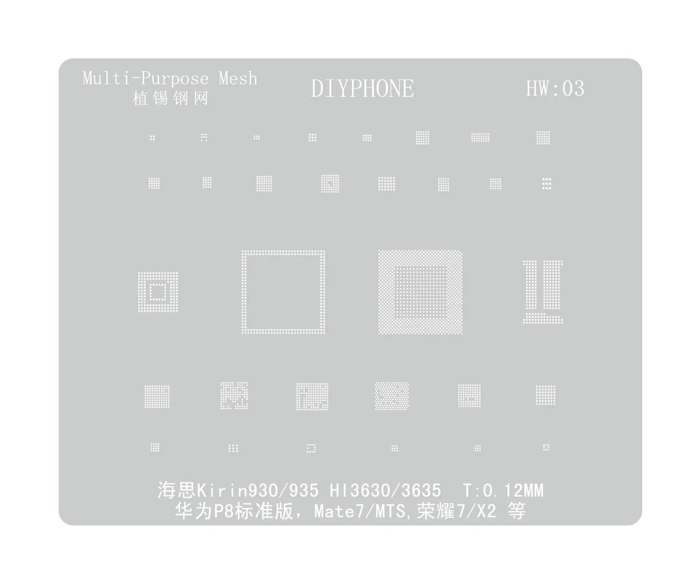 Amaoe BGA Reballing Stencil For Huawei CPU RAM WIFI IC HW1-HW19 - Image 25