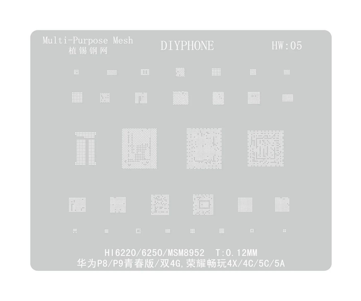 Amaoe BGA Reballing Stencil For Huawei CPU RAM WIFI IC HW1-HW19 - Image 27