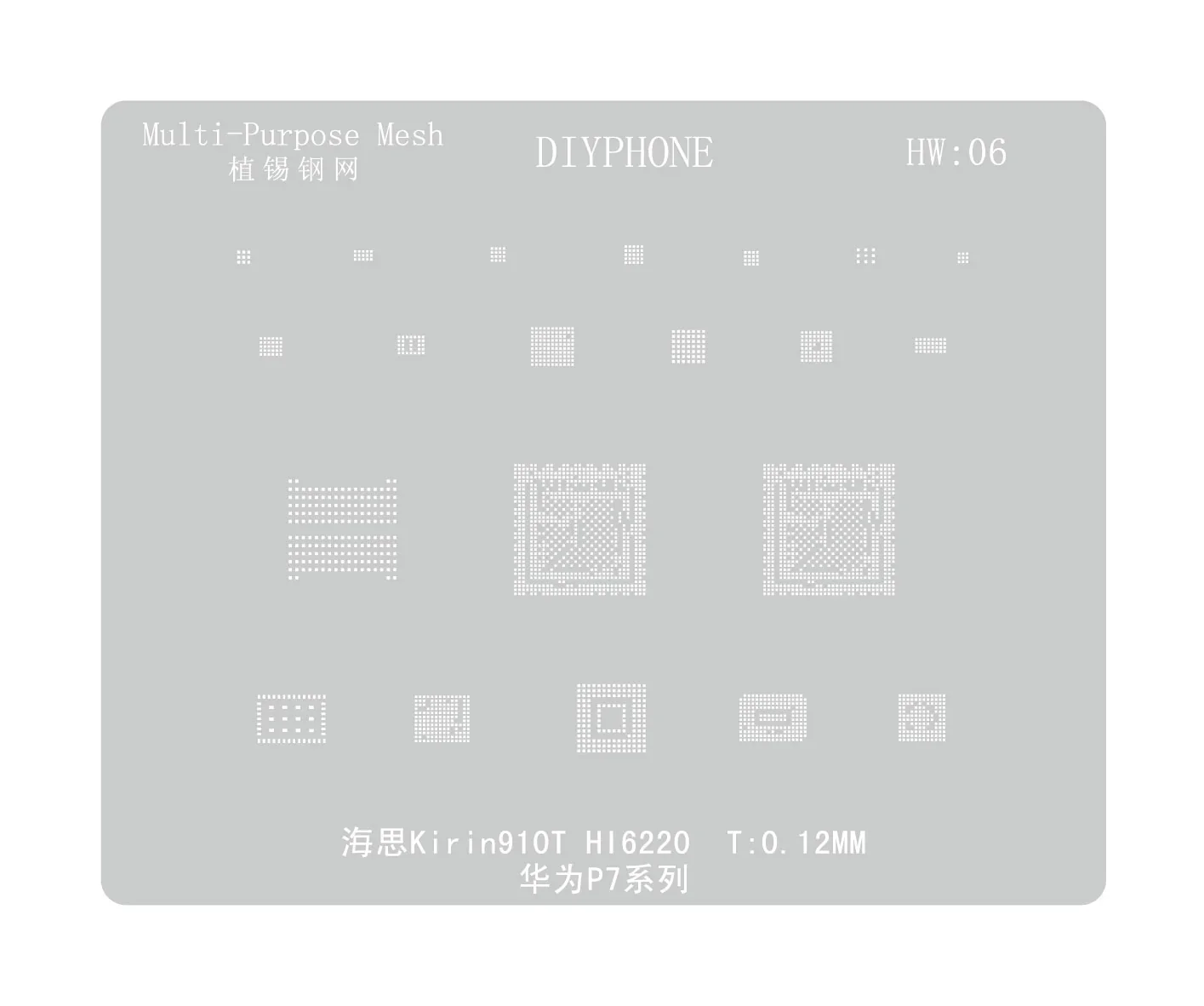 Amaoe BGA Reballing Stencil For Huawei CPU RAM WIFI IC HW1-HW19 - Image 28