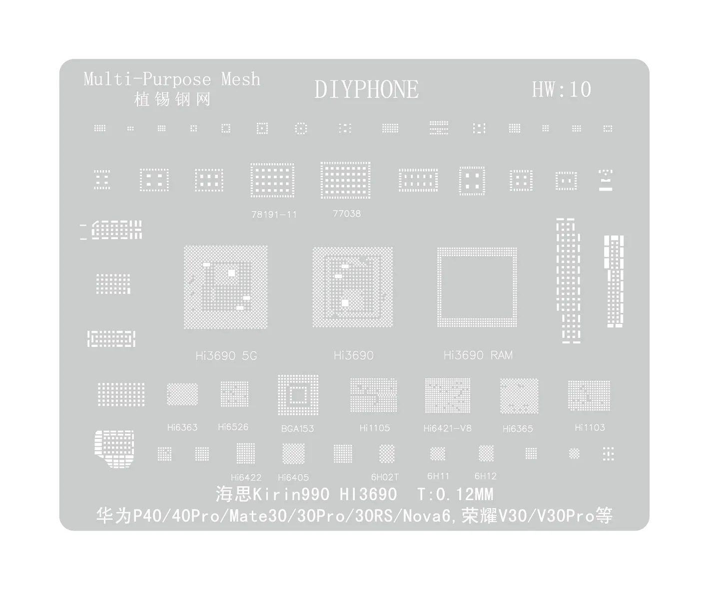 Amaoe BGA Reballing Stencil For Huawei CPU RAM WIFI IC HW1-HW19 - Image 32