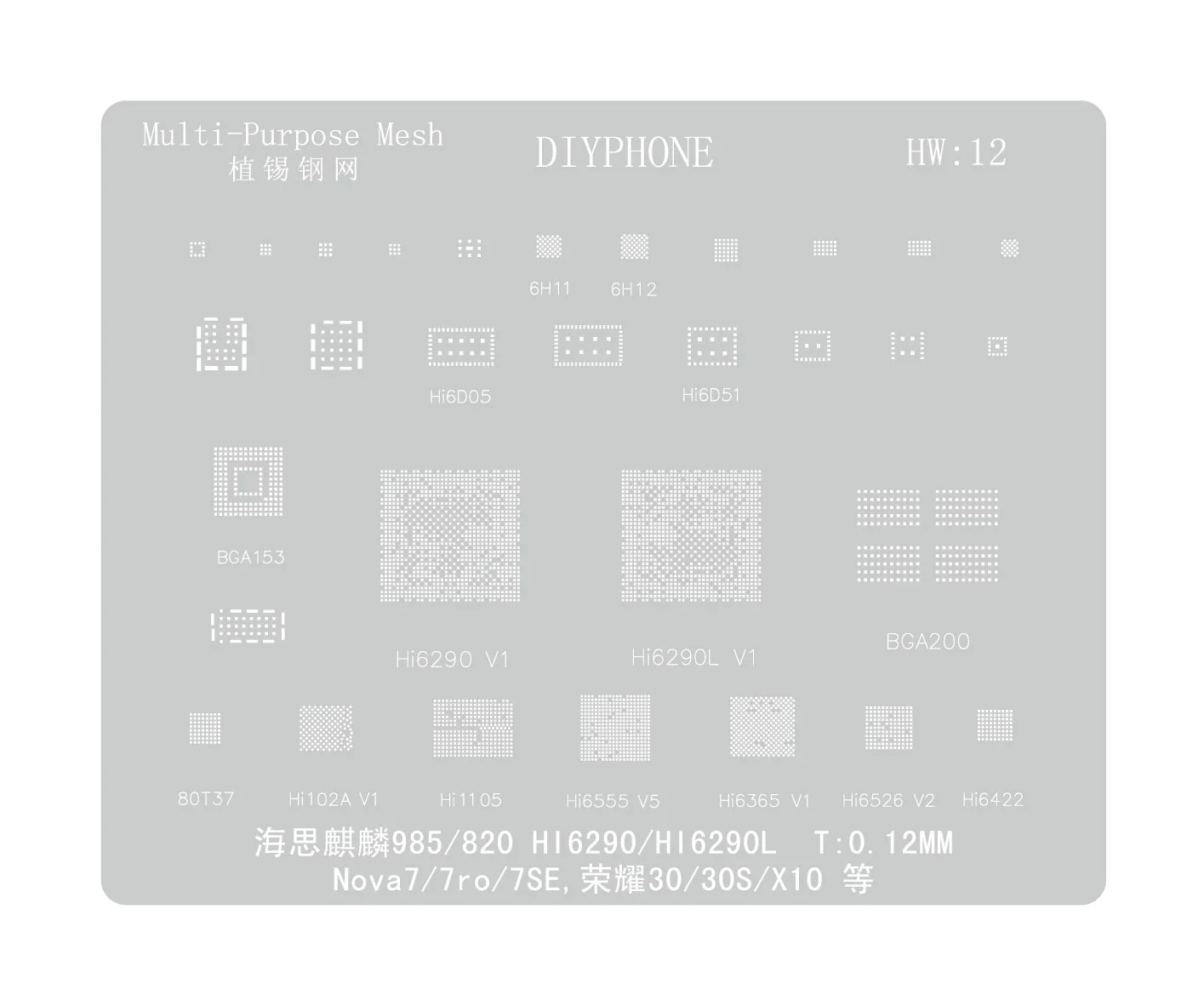 Amaoe BGA Reballing Stencil For Huawei CPU RAM WIFI IC HW1-HW19 - Image 34