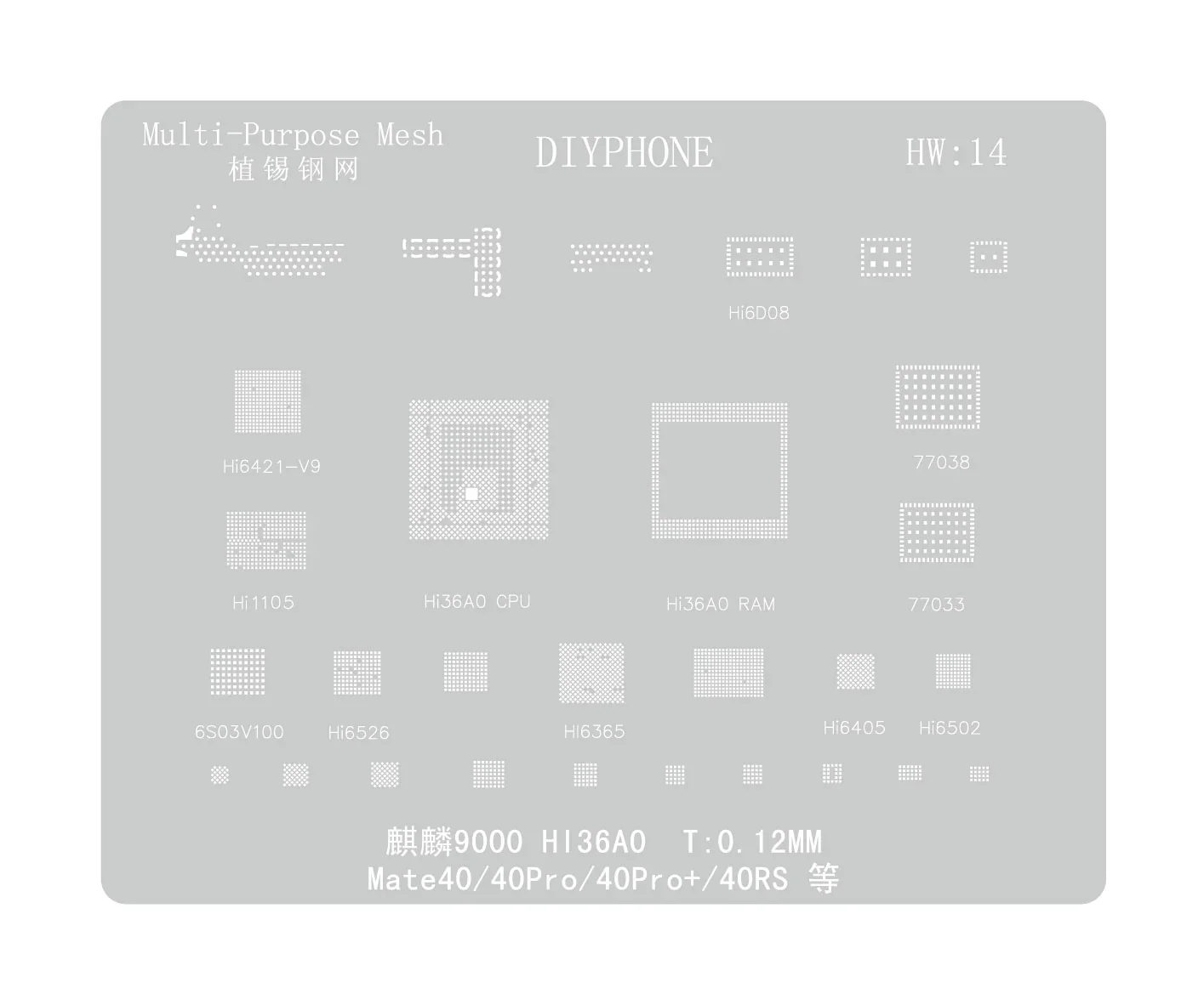 Amaoe BGA Reballing Stencil For Huawei CPU RAM WIFI IC HW1-HW19 - Image 36