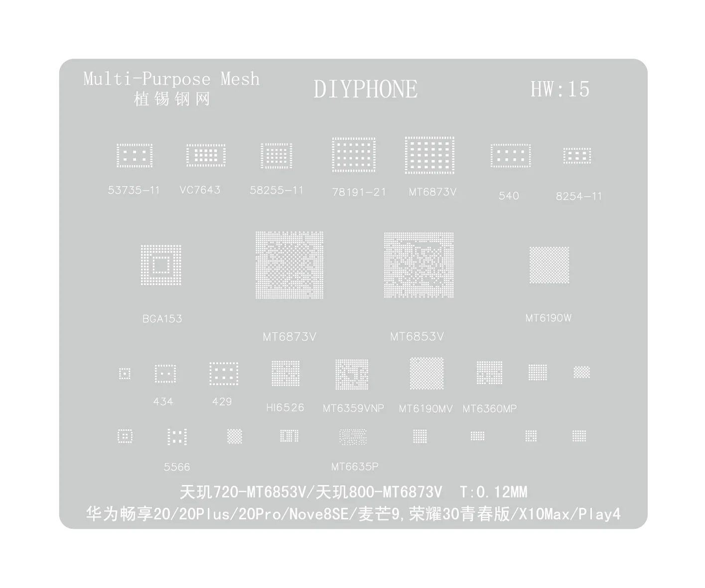 Amaoe BGA Reballing Stencil For Huawei CPU RAM WIFI IC HW1-HW19 - Image 37