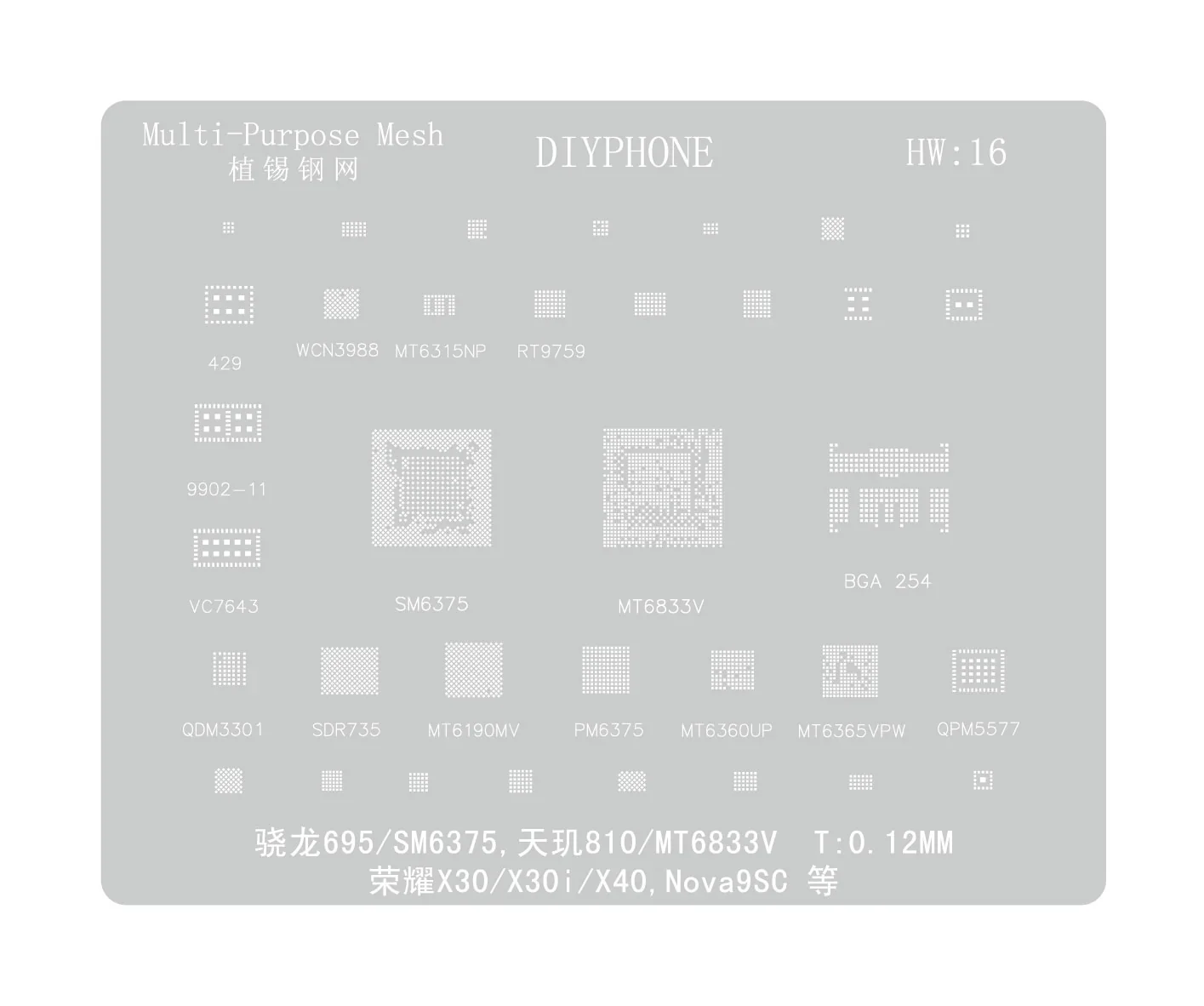 Amaoe BGA Reballing Stencil For Huawei CPU RAM WIFI IC HW1-HW19 - Image 38