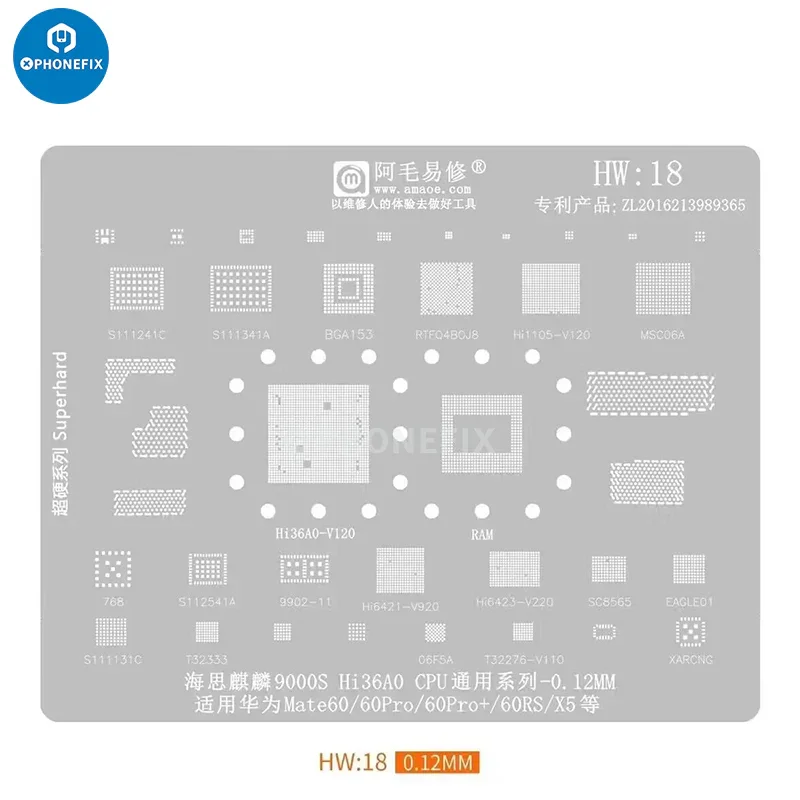 Amaoe BGA Reballing Stencil For Huawei CPU RAM WIFI IC HW1-HW19 - Image 5