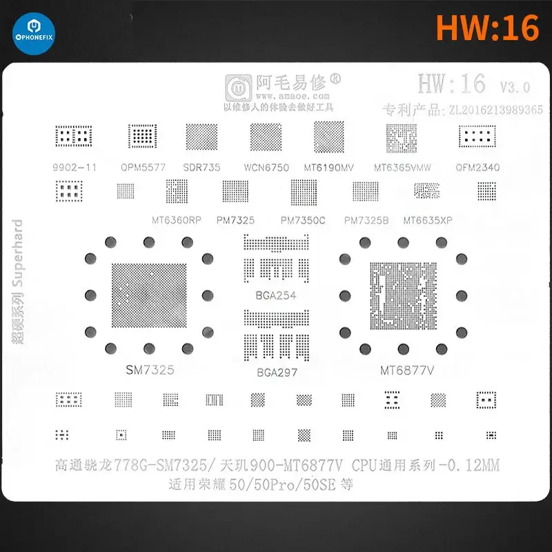 Amaoe BGA Reballing Stencil For Huawei CPU RAM WIFI IC HW1-HW19 - Image 6