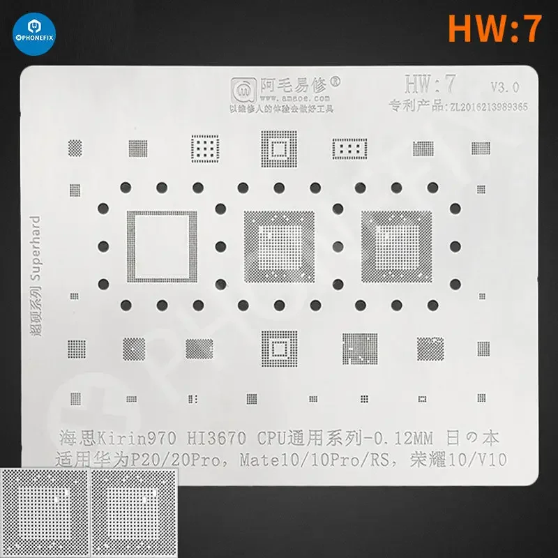 Amaoe BGA Reballing Stencil For Huawei CPU RAM WIFI IC HW1-HW19 - Image 7