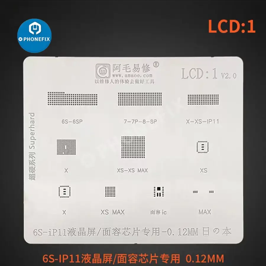 AMAOE BGA Reballing Stencil For iPhone Face ID LCD Screen IC Repair - Image 5
