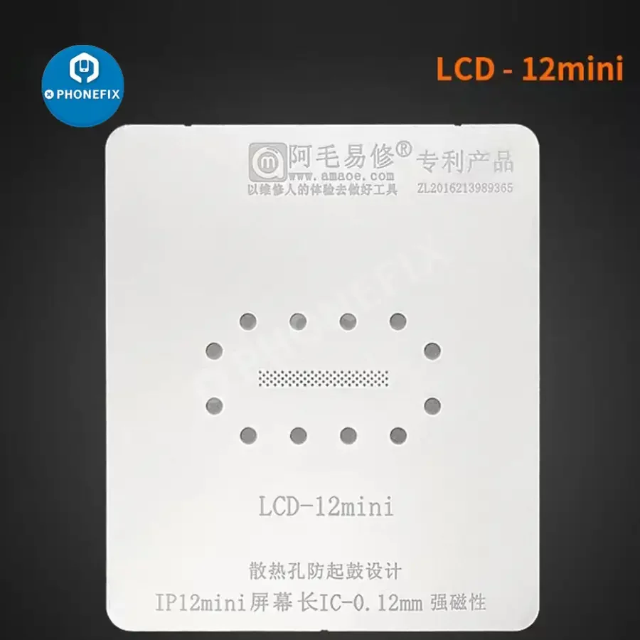 AMAOE BGA Reballing Stencil For iPhone Face ID LCD Screen IC Repair - Image 7
