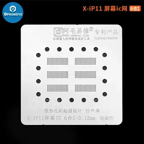 AMAOE BGA Reballing Stencil For iPhone Face ID LCD Screen IC Repair - Image 8
