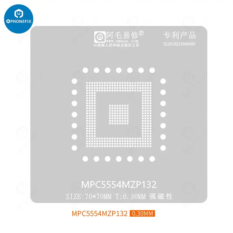 AMAOE BGA Reballing Stencil For MPC562MZP56 MPC555LF8MZP40 - Image 3