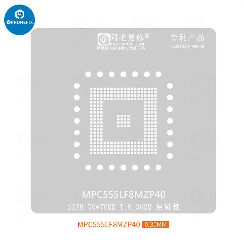 AMAOE BGA Reballing Stencil For MPC562MZP56 MPC555LF8MZP40 - Image 4