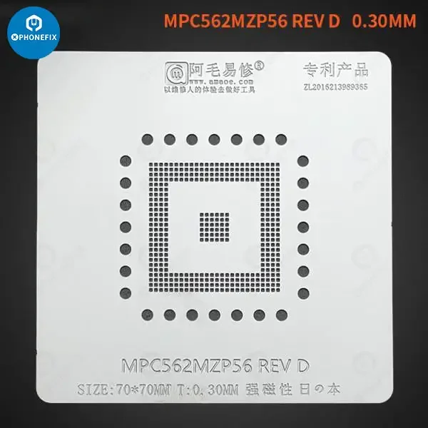 AMAOE BGA Reballing Stencil For MPC562MZP56 MPC555LF8MZP40 - Image 5