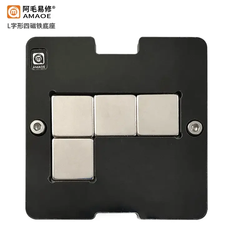 AMAOE BGA Reballing Stencil Middle Layer Station For Samsung S20 Note10 - Image 3