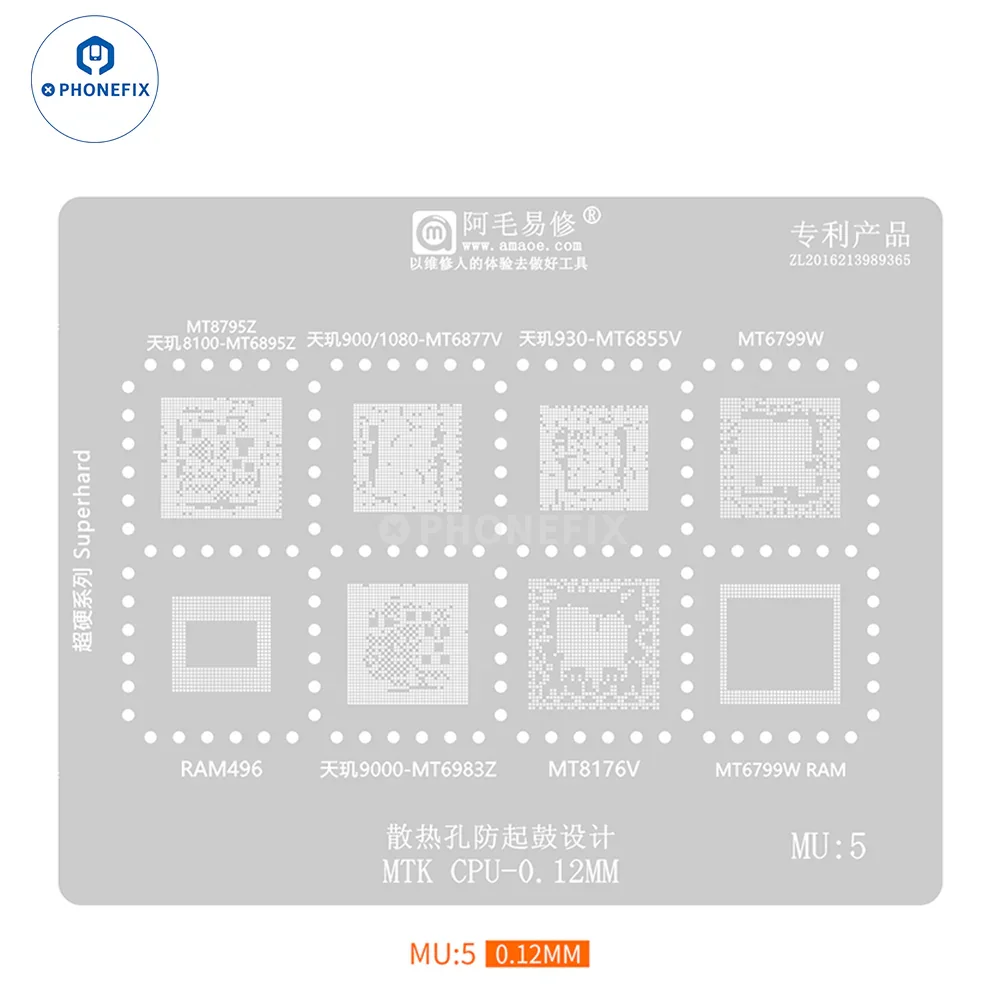 AMAOE BGA Reballing Stencil MTK CPU MU:1-MU:5 Steel Mesh - Image 7