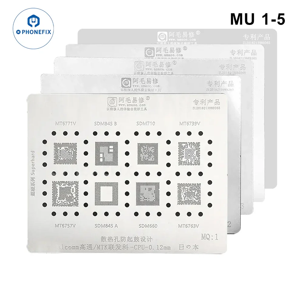 AMAOE BGA Reballing Stencil MTK CPU MU:1-MU:5 Steel Mesh - Image 8
