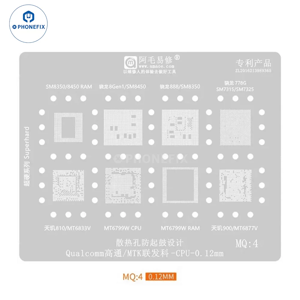 Amaoe BGA Reballing Stencil Qualcomm MTK CPU MQ:1-MQ:6 - Image 5