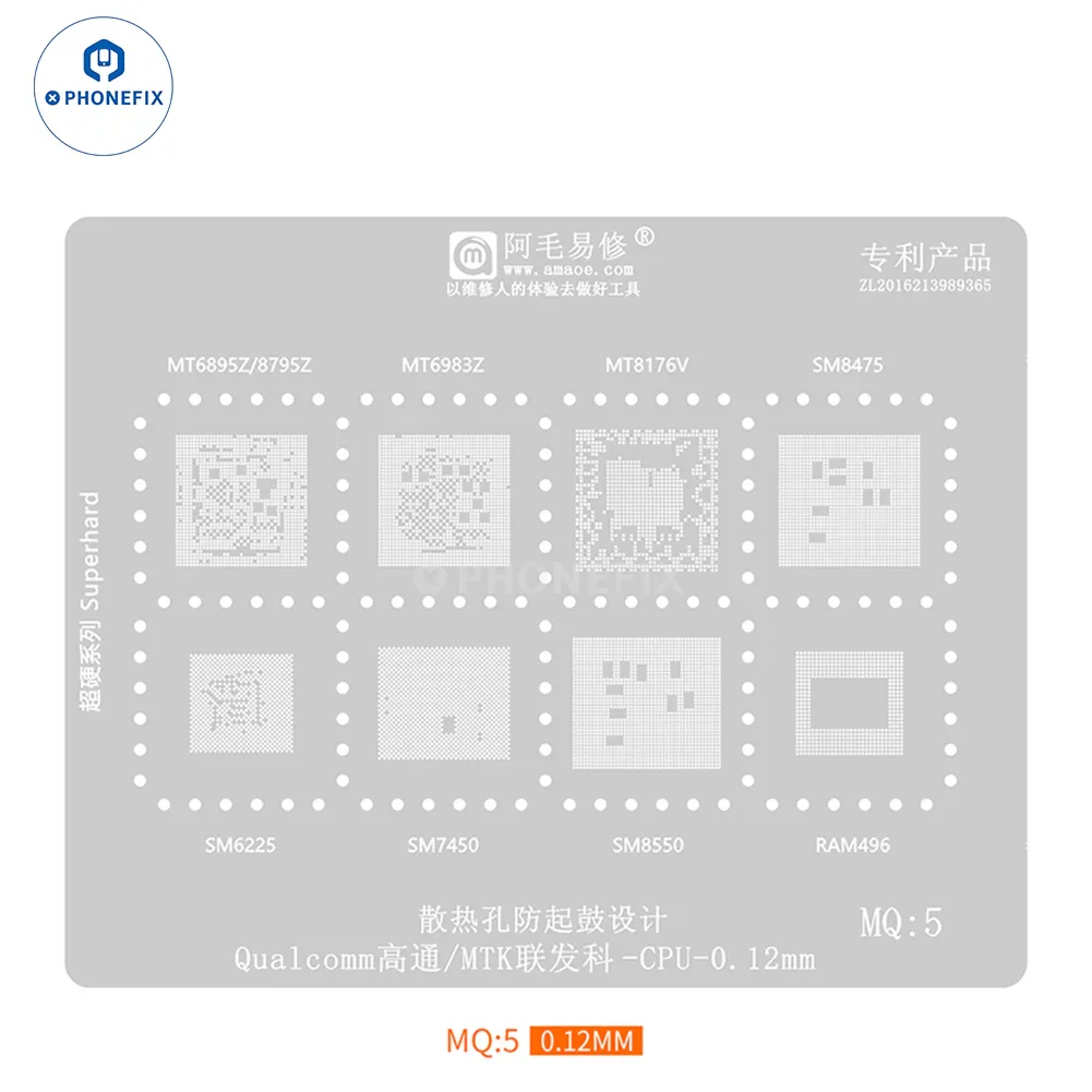 Amaoe BGA Reballing Stencil Qualcomm MTK CPU MQ:1-MQ:6 - Image 7