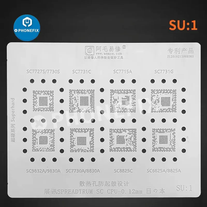 AMAOE BGA Reballing Stencil Spreadtrum CPU SU1 SU2 SU3 0.12mm - Image 2
