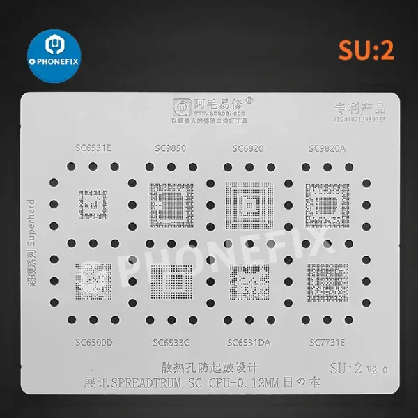 AMAOE BGA Reballing Stencil Spreadtrum CPU SU1 SU2 SU3 0.12mm - Image 3