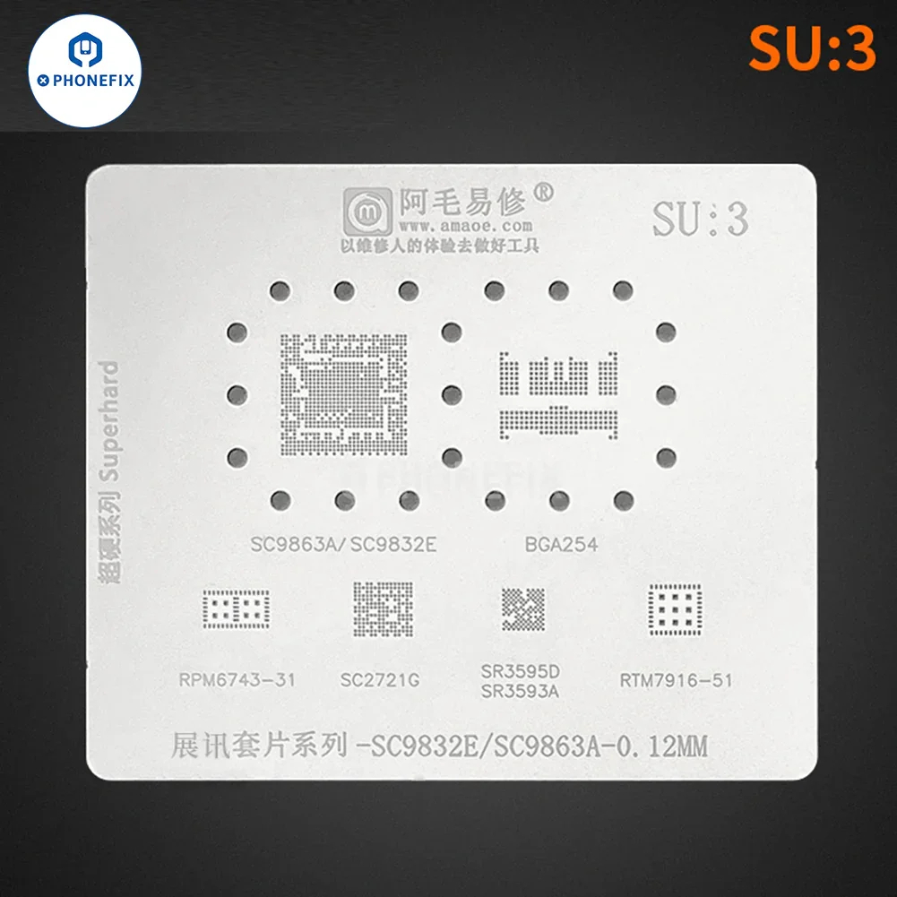 AMAOE BGA Reballing Stencil Spreadtrum CPU SU1 SU2 SU3 0.12mm - Image 4