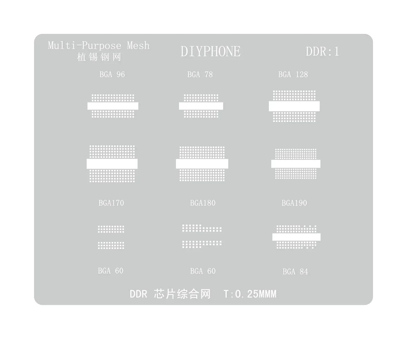 Amaoe BGA reballing Stencil Template for DDR memory chips - Image 4
