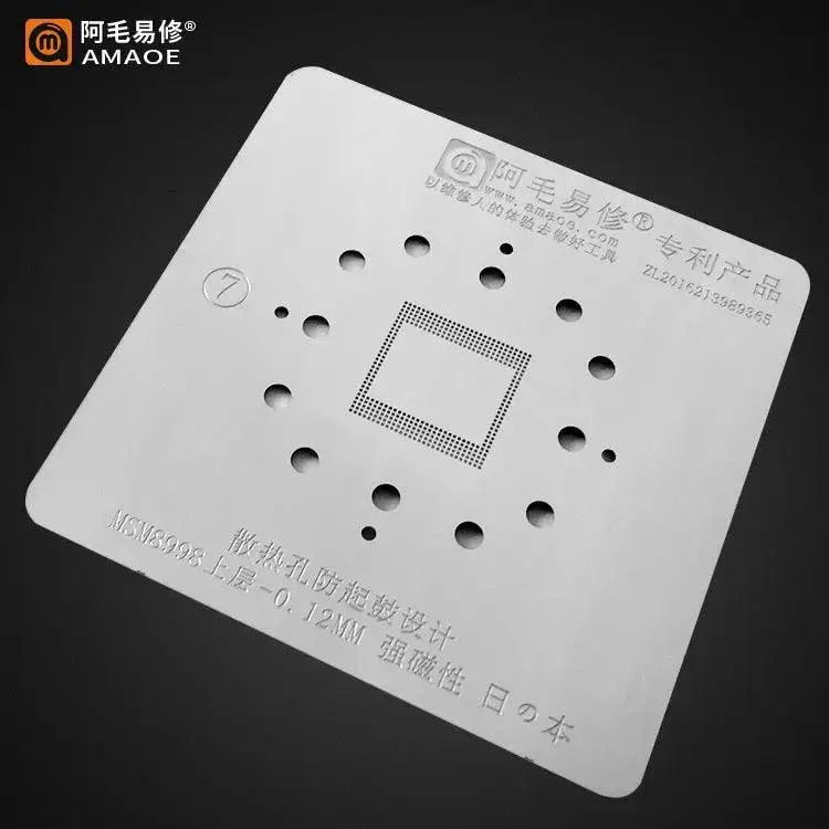 Amaoe BGA Stencil For Qualcomm CPU Reballing template - Image 23