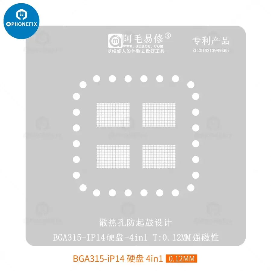 AMAOE BGA110 BGA315 Nand Chip BGA Reballing Platform - Image 4
